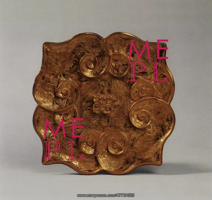  : Dish in Gold with Raised Volutes