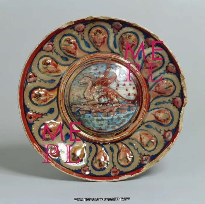 : Dish. Italian majolica : Dish. Italian majolica