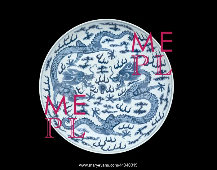: Dish with underglaze blue decoration : Dish with underglaze blue decoration