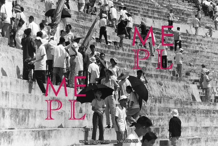 : Dispersing crowd, Canton stadium, China : Dispersing crowd, Canton stadium, China