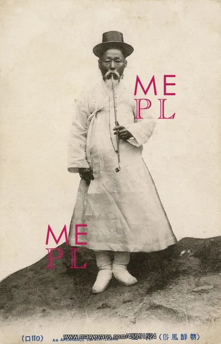 : Distinguished elderly Japanese Gentleman with pipe : Distinguished elderly Japanese Gentleman with pipe