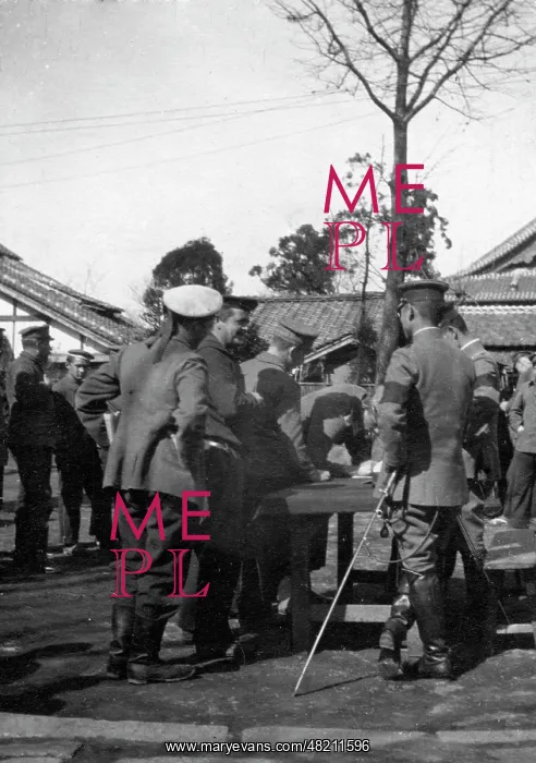 : Distribution of donations in a Japanese POW camp, 1915 : Distribution of donations in a Japanese POW camp, 1915