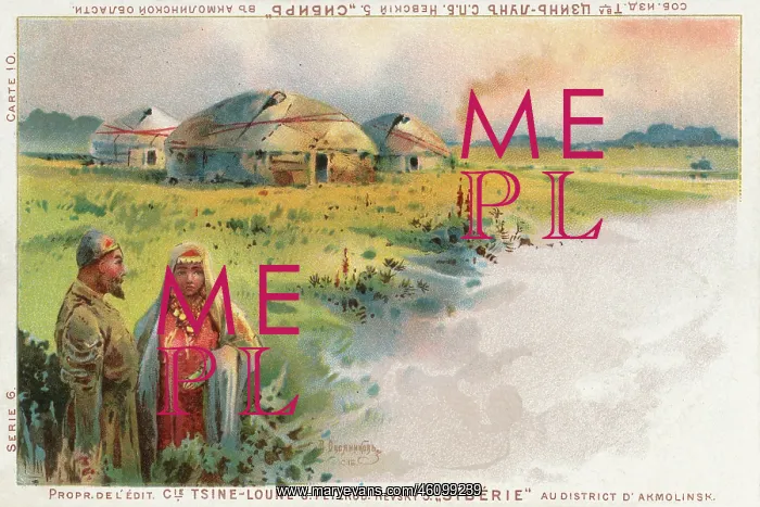 : District of Akmolinsk, Siberia, Russia : District of Akmolinsk, Siberia, Russia