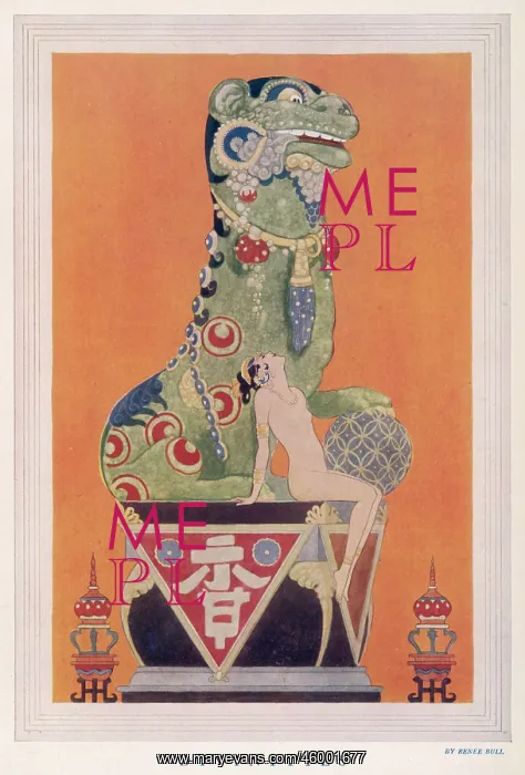 : DIVINITIES BY RENE BULL : DIVINITIES BY RENE BULL