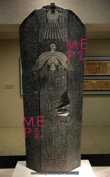 : Djehapimu sarcophagus lid. Egypt : Djehapimu sarcophagus lid. Egypt