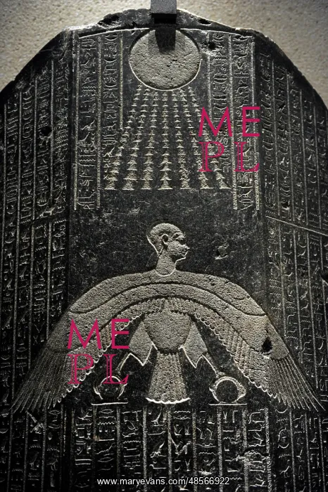 : Djehapimu sarcophagus lid. Egypt : Djehapimu sarcophagus lid. Egypt