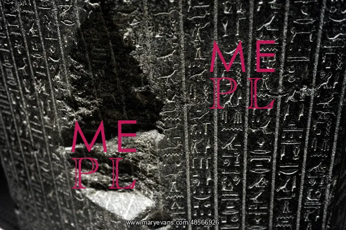: Djehapimu sarcophagus lid. Egypt : Djehapimu sarcophagus lid. Egypt