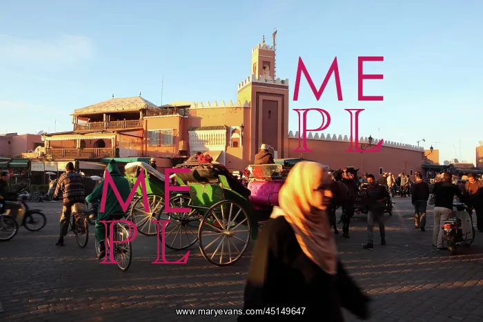 : Djemma el Fna square, Marrakech, Morocco : Djemma el Fna square, Marrakech, Morocco