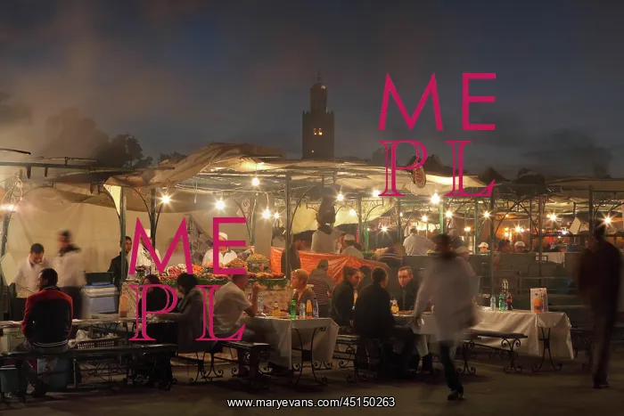 : Djemma el Fna square, Marrakech, Morocco : Djemma el Fna square, Marrakech, Morocco