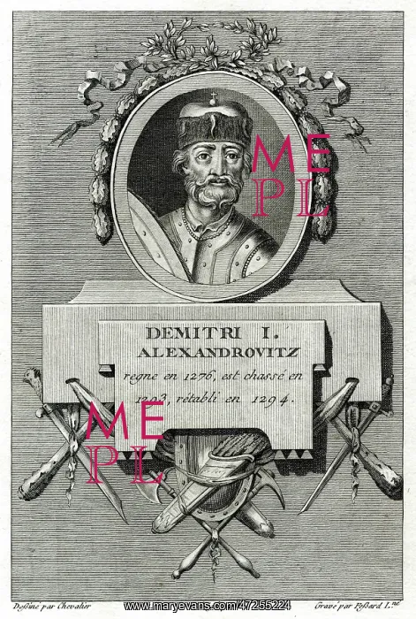 : DMITRI I OF RUSSIA : DMITRI I OF RUSSIA