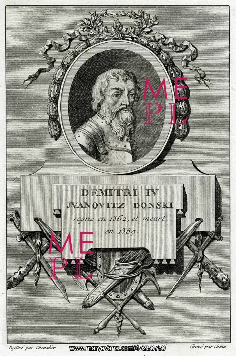 : DMITRI IV, RUSSIAN ROYAL : DMITRI IV, RUSSIAN ROYAL
