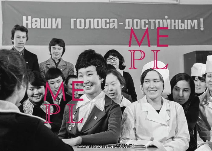 : Dmitrieva Meeting Constituents : Dmitrieva Meeting Constituents