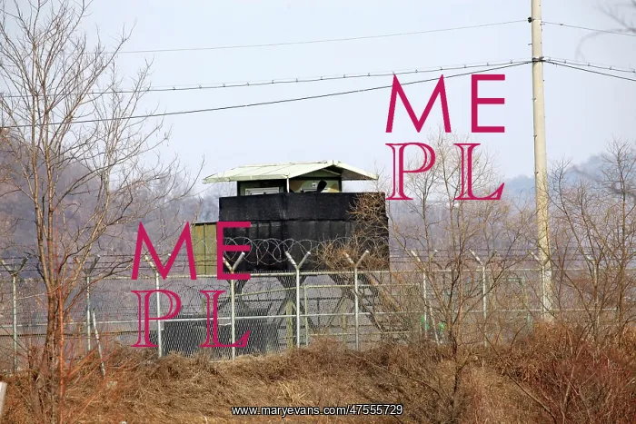 : DMZ, De-militarised Zone, South Korea : DMZ, De-militarised Zone, South Korea