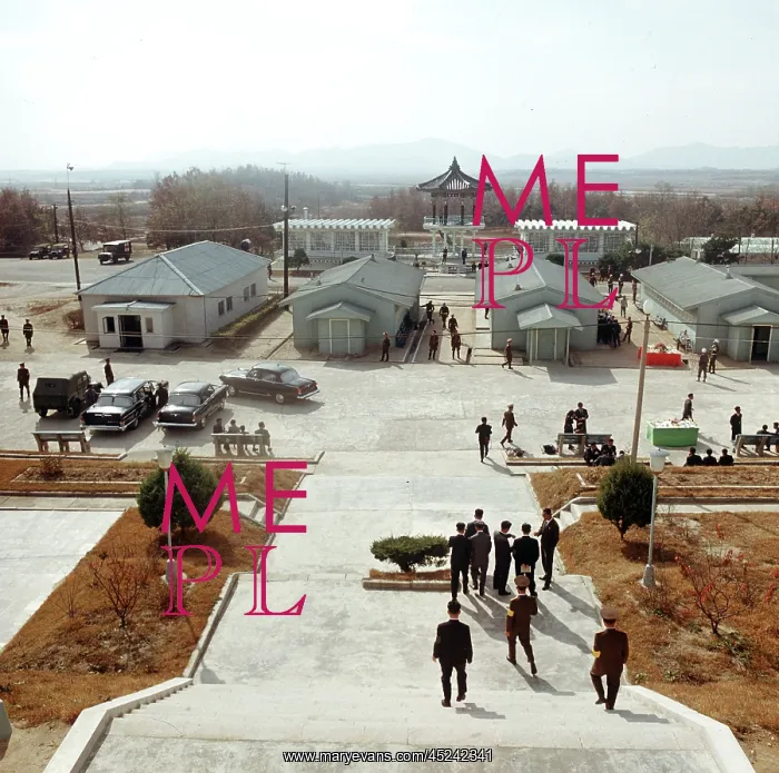 : DMZ, Panmunjom, North Korea : DMZ, Panmunjom, North Korea