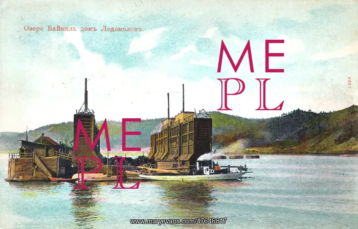 : The dock for the icebreakers, Lake Baikal : The dock for the icebreakers, Lake Baikal