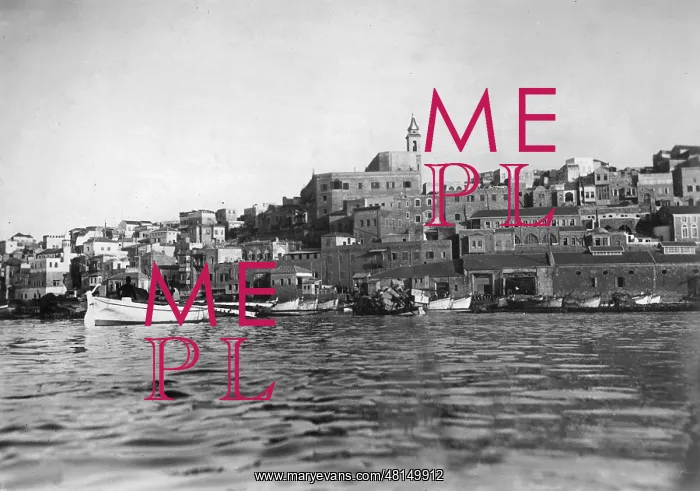 : Docks of Haifa, 1941 : Docks of Haifa, 1941