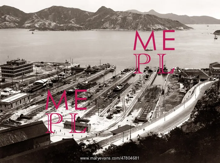  : Dockyard in Hong Kong, c.1930's