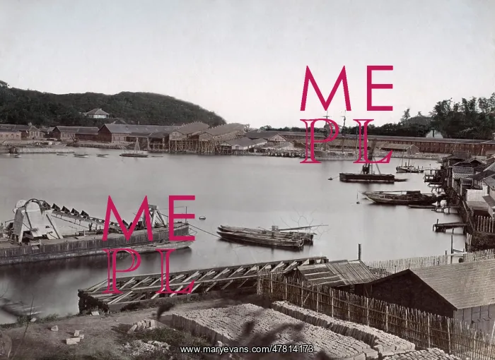 : Dockyard and waterfront warehouses, Japan, c.1880's : Dockyard and waterfront warehouses, Japan, c.1880's