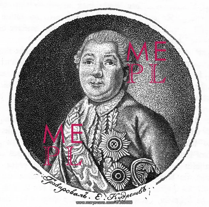  : DOLGURUKOV-KRIMSKI