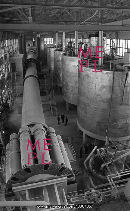 : Dolinsky pulp and paper mill : Dolinsky pulp and paper mill