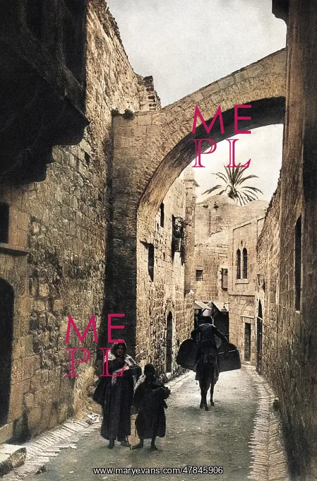 : Via Dolorosa, Jerusalem : Via Dolorosa, Jerusalem