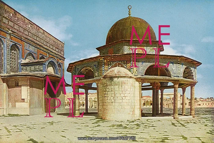  : Dome of the Chain, Jerusalem