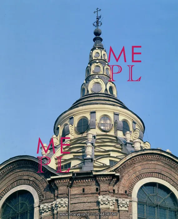 : Dome of the Chapel of : Dome of the Chapel of