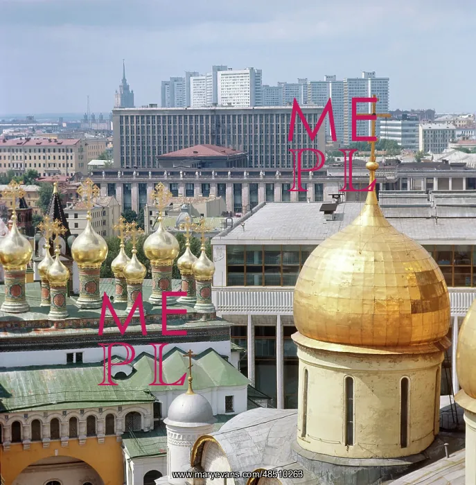: Dome of Dormition Cathedral, 1970 : Dome of Dormition Cathedral, 1970