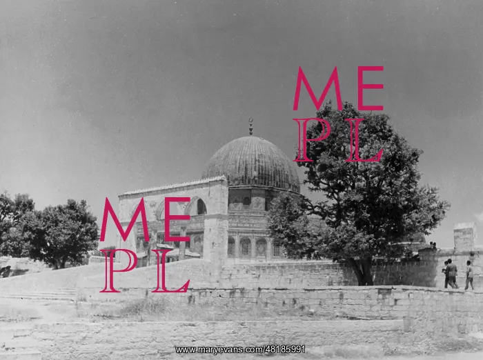 : Dome of the Rock in Jerusalem, 1938 : Dome of the Rock in Jerusalem, 1938