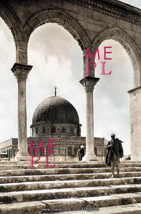 : Dome of the Rock, Jerusalem : Dome of the Rock, Jerusalem