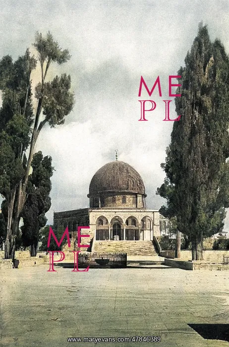 : Dome of the Rock, Jerusalem : Dome of the Rock, Jerusalem