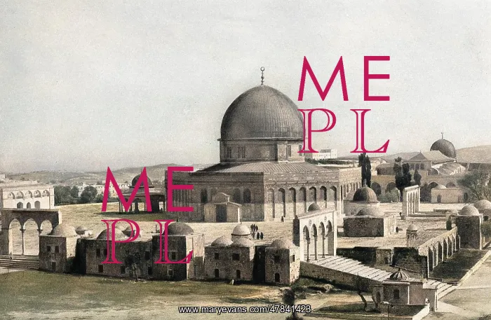 : Dome of the Rock and Temple area, Jerusalem : Dome of the Rock and Temple area, Jerusalem