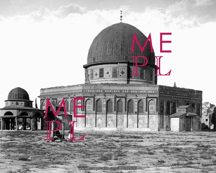 : The Dome of the Rock, Temple Mount, Jerusalem, Israel : The Dome of the Rock, Temple Mount, Jerusalem, Israel