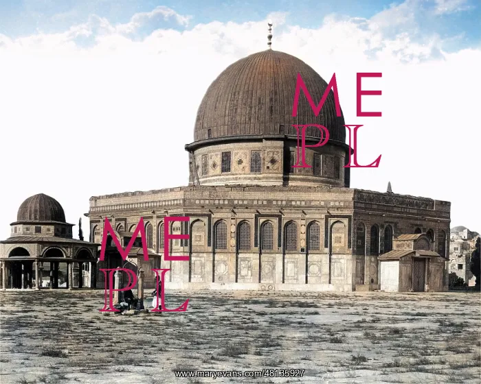 : The Dome of the Rock, Temple Mount, Jerusalem, Israel : The Dome of the Rock, Temple Mount, Jerusalem, Israel