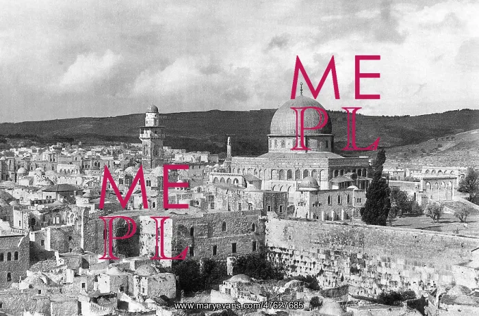 : Dome of the Rock and Wailing Wall, Jerusalem : Dome of the Rock and Wailing Wall, Jerusalem