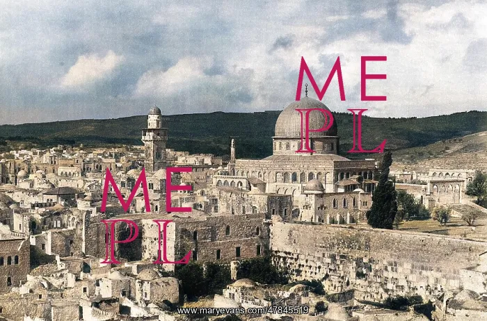 : Dome of the Rock and Wailing Wall, Jerusalem : Dome of the Rock and Wailing Wall, Jerusalem