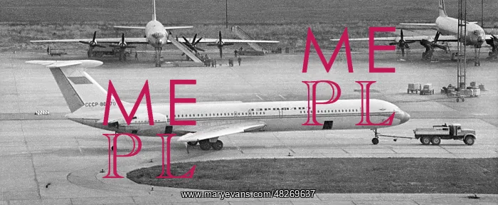: Domodedovo airport, 1971 : Domodedovo airport, 1971