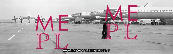 : Domodedovo airport, 1971 : Domodedovo airport, 1971