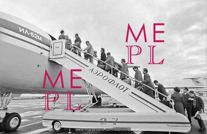 : Domodedovo airport, 1978 : Domodedovo airport, 1978