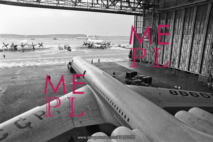 : Domodedovo airport, 1979 : Domodedovo airport, 1979