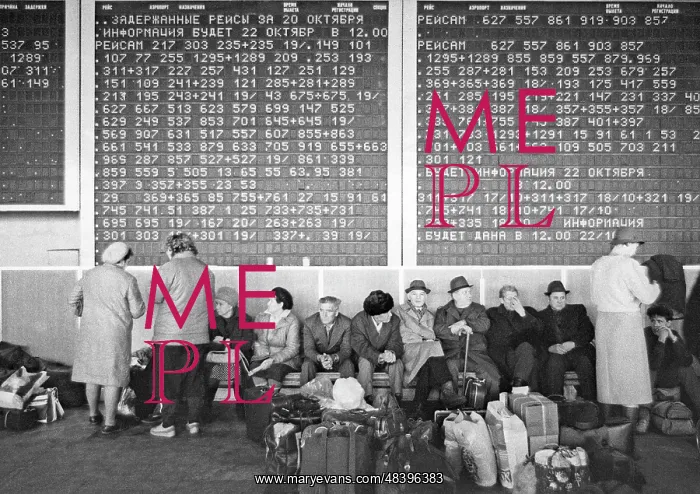 : Domodedovo airport, 1987 : Domodedovo airport, 1987