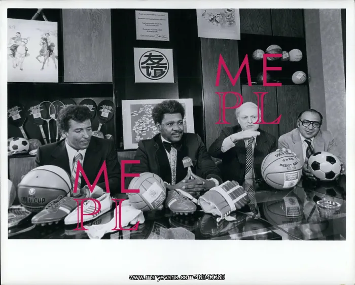 : Don King promoting sporting goods from China : Don King promoting sporting goods from China