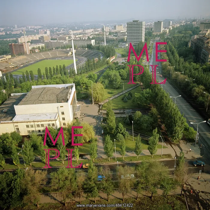 : Donetsk in pictures, 1977 : Donetsk in pictures, 1977
