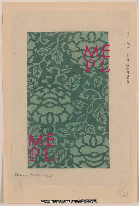 : Donsu, damask with light green peony arabesque : Donsu, damask with light green peony arabesque