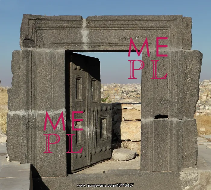 : Door, Amman Citadel, Jordan : Door, Amman Citadel, Jordan