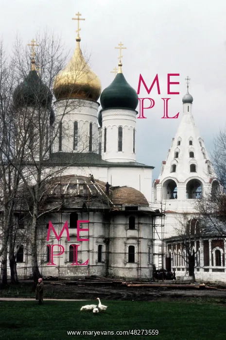 : Dormition Cathedral of Kolomna Kremlin, 1992 : Dormition Cathedral of Kolomna Kremlin, 1992