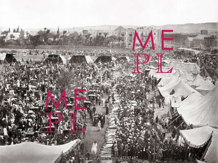 : Doseh Ceremony, Cairo, Egypt c.1880 : Doseh Ceremony, Cairo, Egypt c.1880