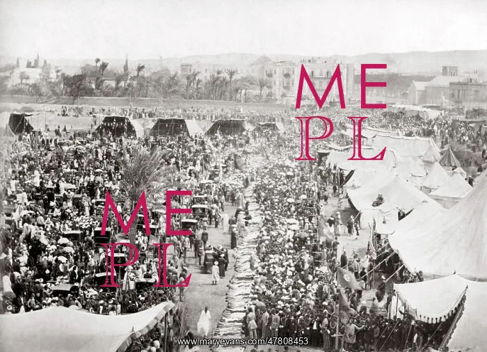 : Doseh or treading ceremony, Egypt, c.1880 : Doseh or treading ceremony, Egypt, c.1880