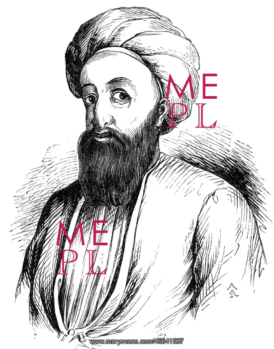 : Dost Mohammad Khan, 23.12.1793 - 9.6.1863, Emir : Dost Mohammad Khan, 23.12.1793 - 9.6.1863, Emir