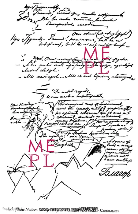 : Dostoevsky, Fyodor Mikhailovich, 11.11.1821 - : Dostoevsky, Fyodor Mikhailovich, 11.11.1821 -